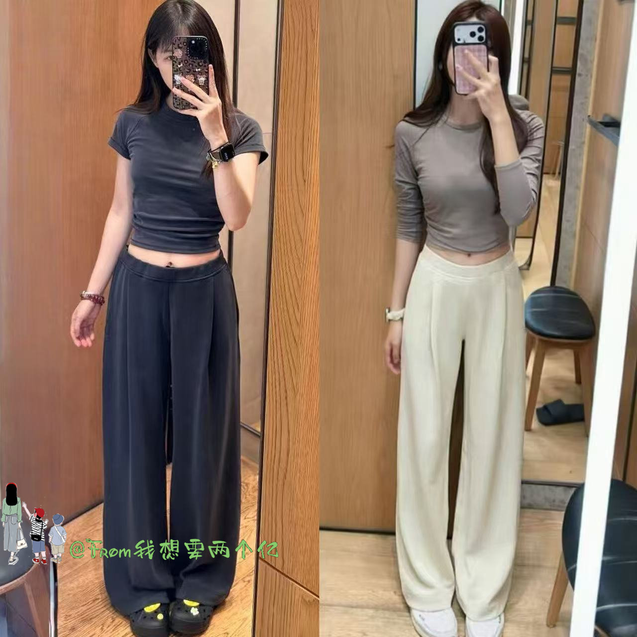 From夏季神裤~国际版Lighwgt Soft运动显瘦宽松阔腿裤休闲长裤女