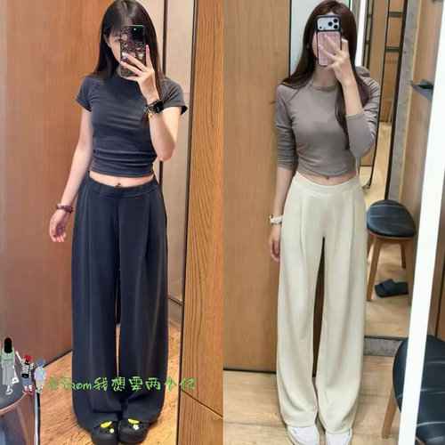 From夏季神裤~国际版Lighwgt Soft运动显瘦宽松阔腿裤休闲长裤女