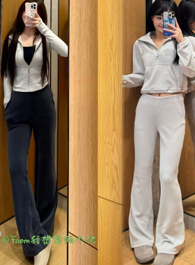 From上新推荐~BrusSoft微喇裤显腿长神裤垂坠感运动修身喇叭裤女
