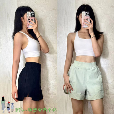 StretWove4寸轻盈速干短裤女