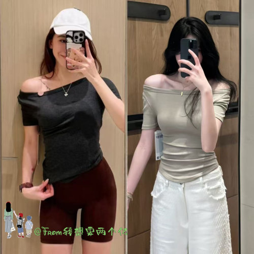 From全新配色~Hod Tit船型领短袖运动螺纹一字肩收腰显瘦T恤女 夏