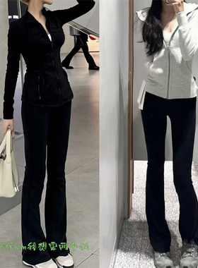 新品~From显腿长秋冬加绒国际版Groo冬季保暖高腰运动微喇叭裤女