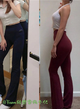From推荐~喇叭裤女Grov神裤微喇叭裸感高腰显瘦运动健身瑜伽长裤
