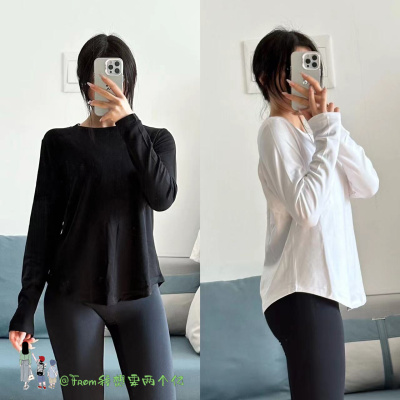 loveT莫代尔棉薄绒瑜伽服上衣女