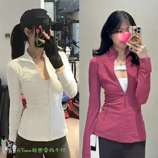 这是什么神仙穿搭~From收腰显瘦Defie运动瑜伽休闲夹克外套女