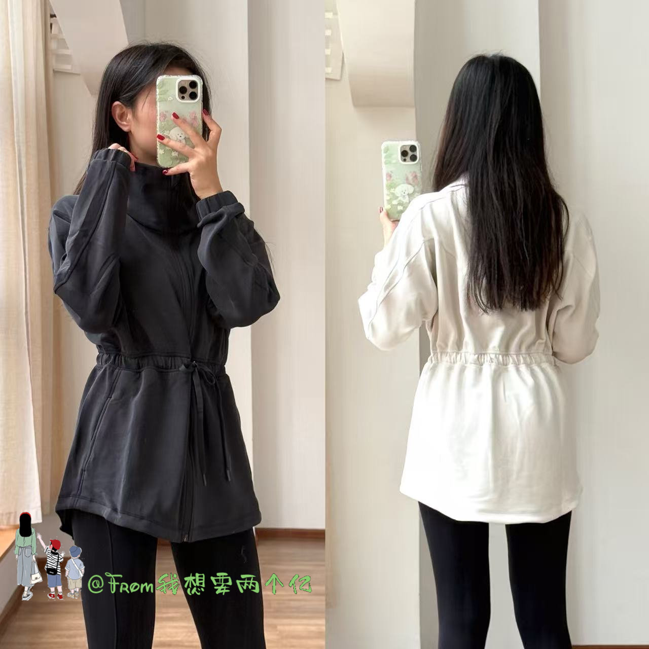 From上新~Cinch Soft雾面垂坠感中长款宽松束腰运动瑜伽风衣外套,女装/女士精品,风衣,淘宝优惠券,粉丝福利购,淘宝优惠卷