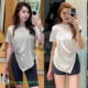 上新 T恤女 Split瑜伽服短袖 From不规则扭结侧开叉宽松款 Side