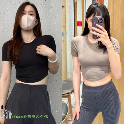 新品~推荐HoldTih螺纹T恤