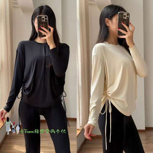 From秋新品~side cin长袖两侧抽绳褶皱宽松软糯运动瑜伽健身T恤女