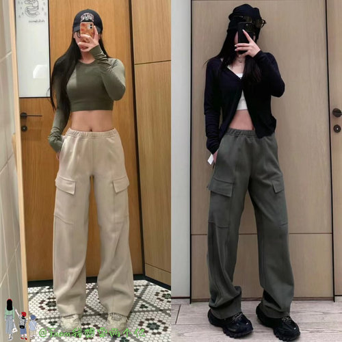 新品Coton工装裤阔腿长裤