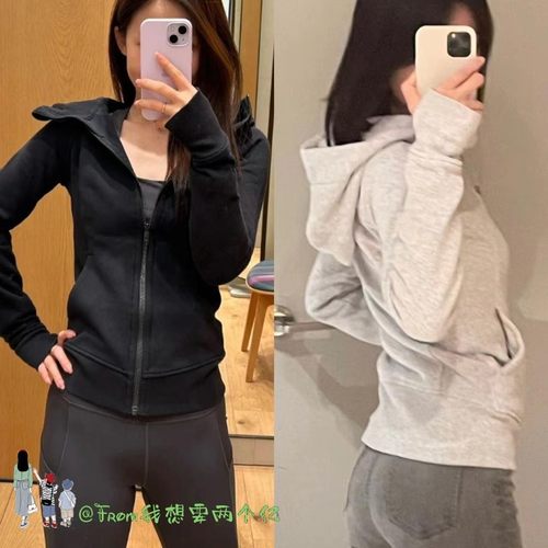 From推荐~冬季抓绒瑜伽服Scba经典修身款加绒保暖帽衫拉链外套女