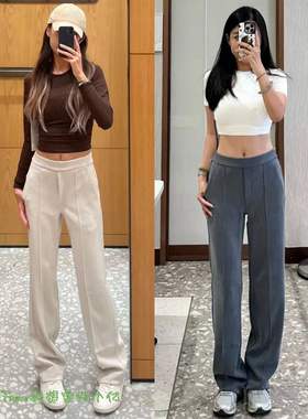 上新~国际版神裤From 宽松直筒裤Soft Pintuck中缝运动休闲长裤女