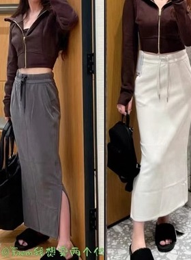 25新品~From 侧开叉垂坠感半身裙Soft运动休闲高腰包臀中长裙女
