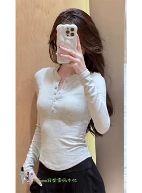 From新色/杂色浅浅灰~HoldTlg掐腰显瘦弧形下摆纽扣亨利长袖T恤女