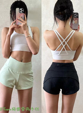 上新~显腿长From推荐高腰运动提臀短裤Sped up健身速干瑜伽热裤女