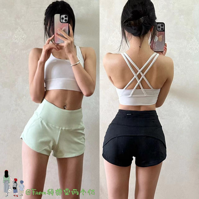 新品~显腿长Spedup短裤运动