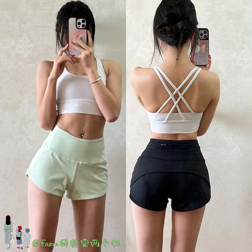 新品~显腿长Spedup短裤运动