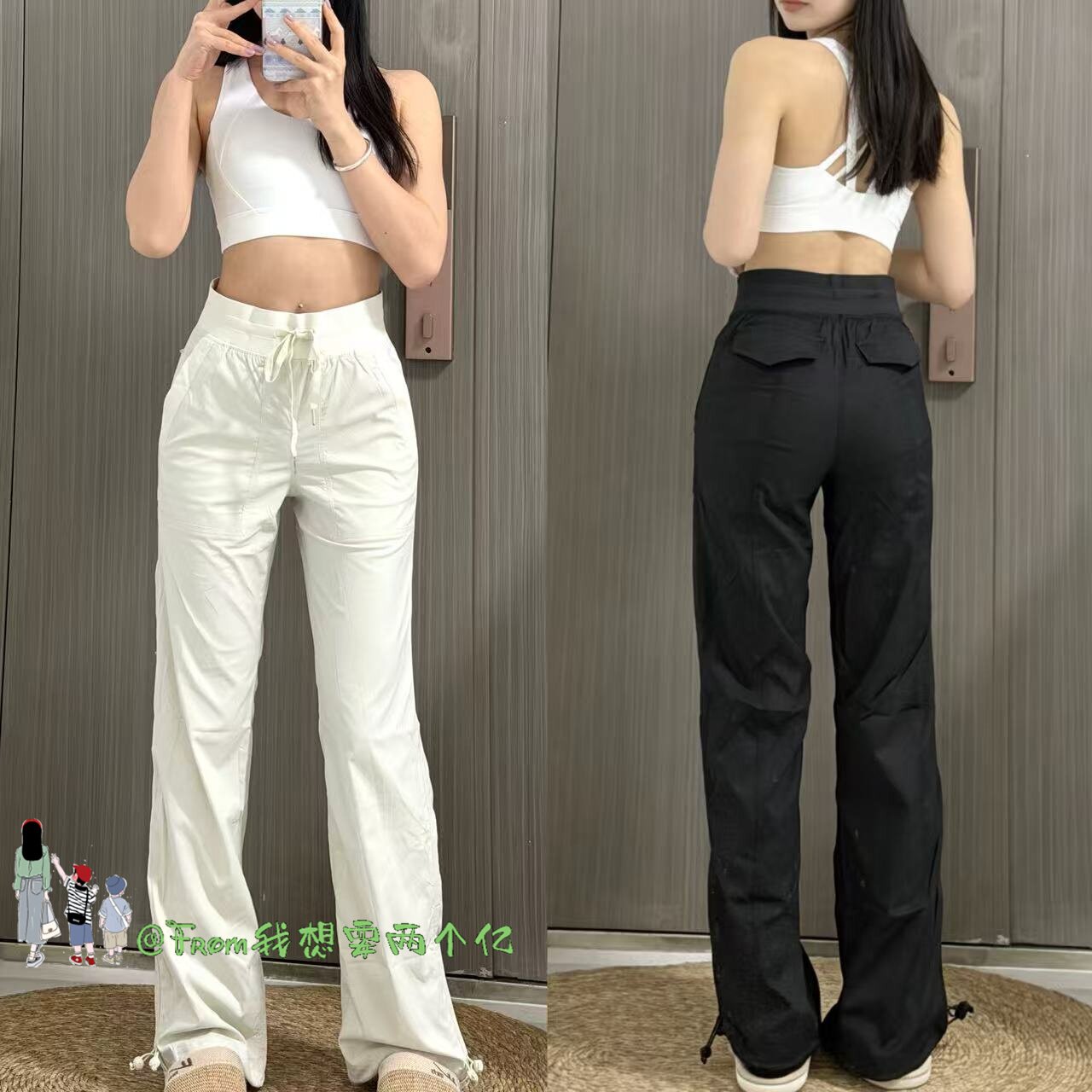 From上新~Dance stud2.0无口袋版运动速干丢丢裤窄版直筒长裤女夏