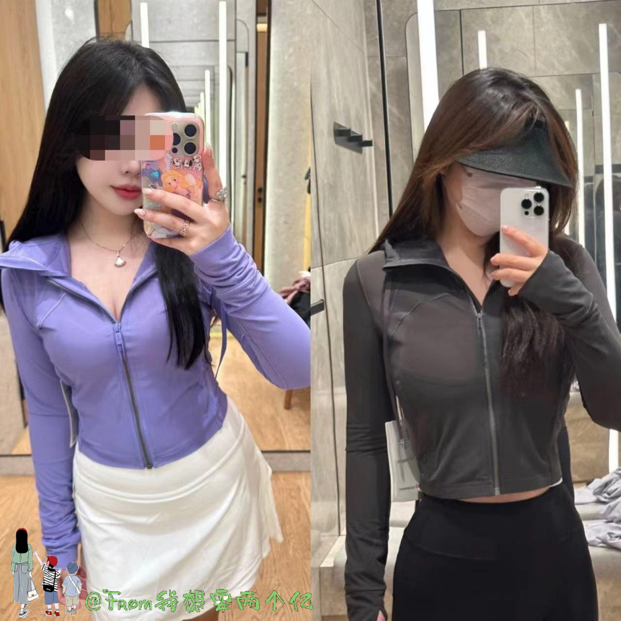 新款~From推荐 短款网纱外套瑜伽服Mash defne运动休闲薄款夹克女