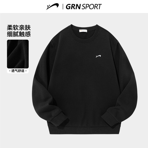 贵人鸟运动卫衣外套男春秋季