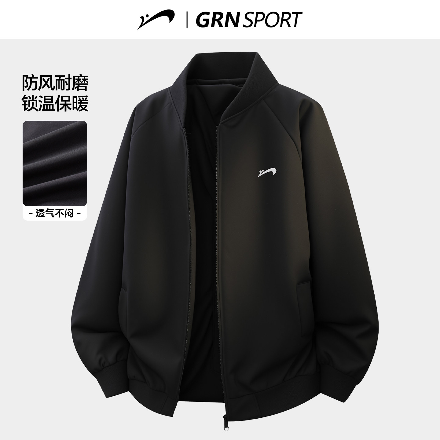 贵人鸟夹棉夹克外套男款秋冬季2025年新款大码棉服男士棒球服棉衣,男装,棉衣,淘宝优惠券,粉丝福利购,淘宝优惠卷