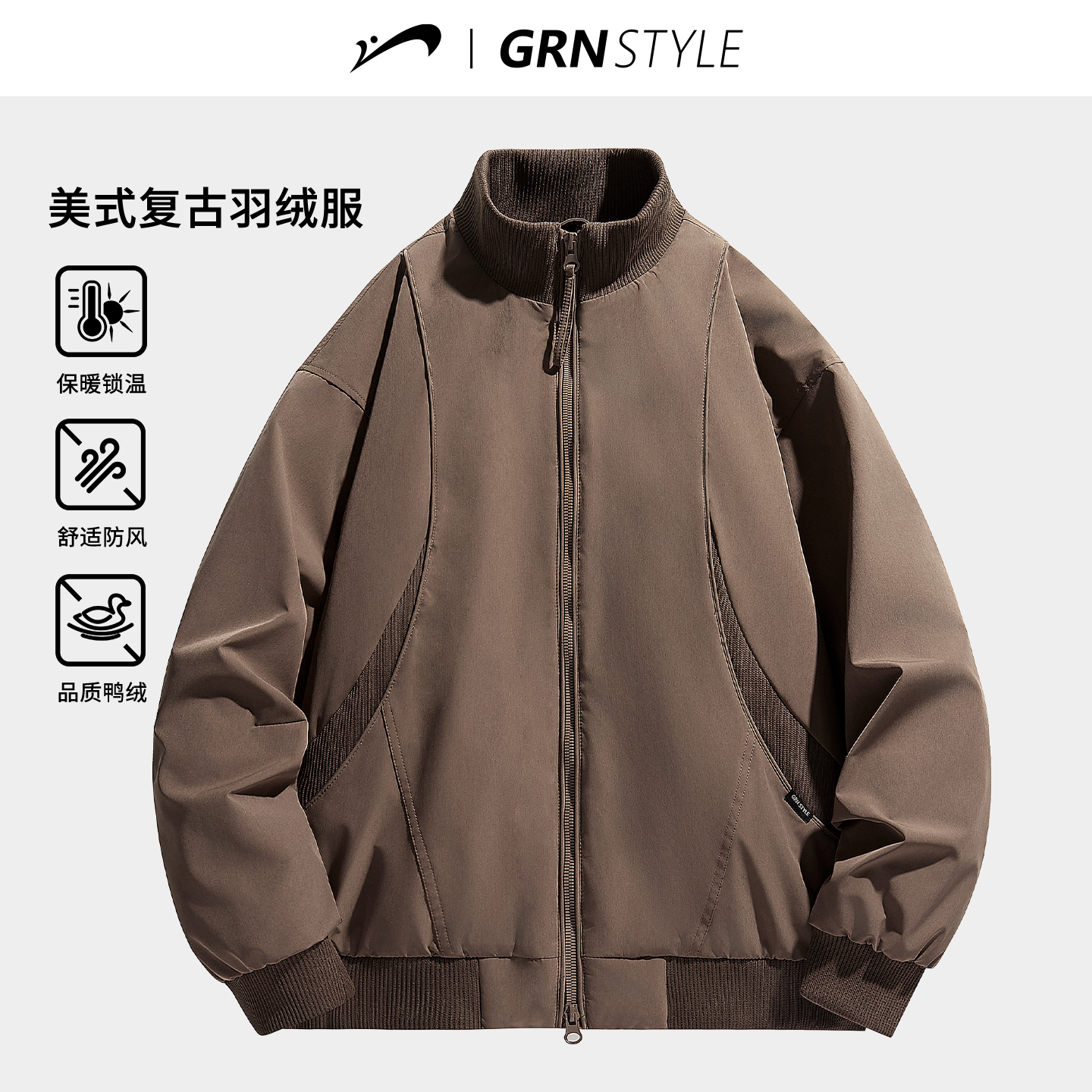 贵人鸟美式羽绒服男士冬装上衣