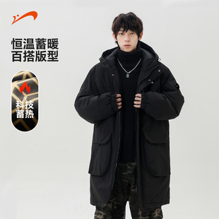 棉袄外套女士冬装 贵人鸟工装 中长款 2025年新款 棉大衣男 棉服男女款