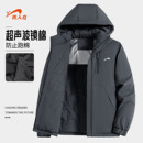 男士 外套父亲冬季 棉袄外套爸爸衣服棉衣男 爸爸冬装 贵人鸟棉服男款