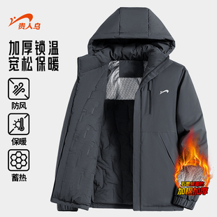 冬装 中年男装 外套男士 冬季 爸爸外套棉袄父亲 棉服男款 贵人鸟爸爸装