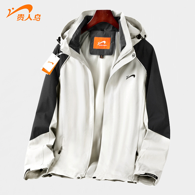 贵人鸟夹克外套男女款春秋季