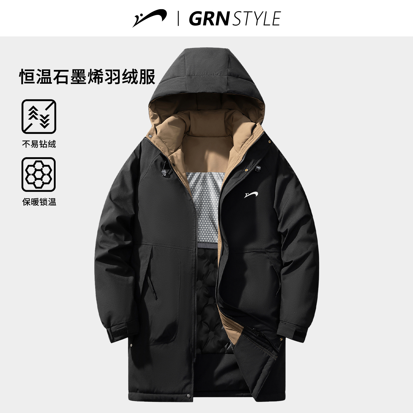 贵人鸟中长款羽绒服外套男