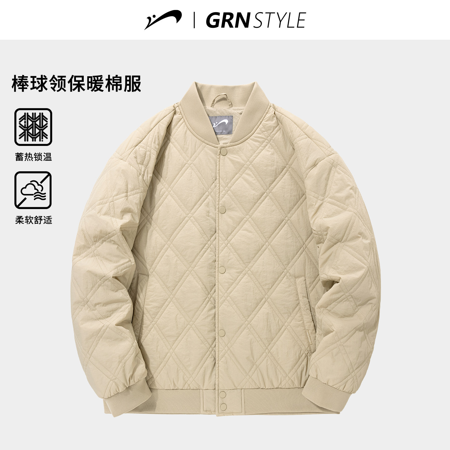 贵人鸟菱格棉服女款棉衣