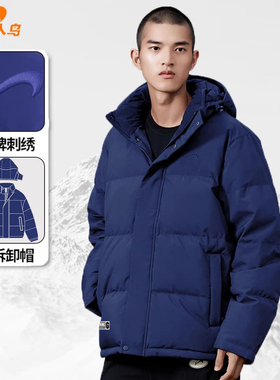 贵人鸟男士羽绒服男款冬季2025新款保暖棉服男生情侣外套棉袄子女