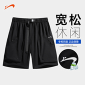 五分裤 直筒裤 男夏季 贵人鸟工装 2026年休闲短裤 男士 男生宽松半截裤