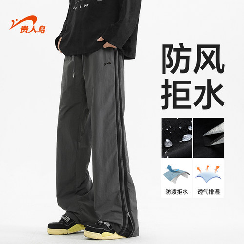 贵人鸟美式运动长裤男春秋季