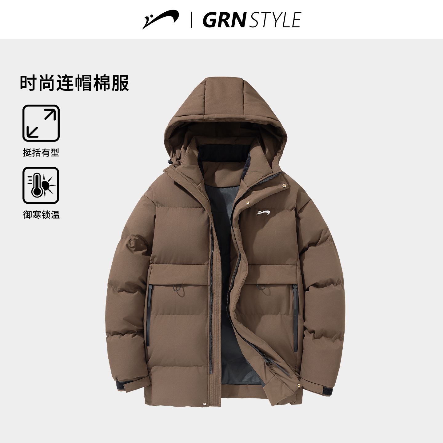 贵人鸟棉服男冬季爸爸外套