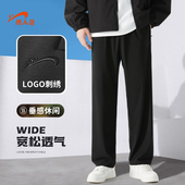 运动裤 中年男裤 子男款 纯棉加绒裤 贵人鸟男士 休闲裤 秋冬季 子爸爸款