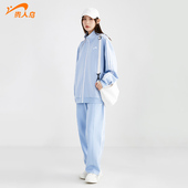 春秋季 2026新款 潮牌宽松情侣款 贵人鸟运动服两件套男士 卫衣套装 女