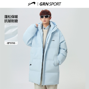 加厚棉大衣外套男冬款 贵人鸟中长款 2025年新款 冬季 棉衣 棉服男女款