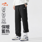 子男冬季 长裤 加厚保暖棉裤 休闲裤 贵人鸟鸭绒羽绒裤 直筒裤 男款 男士