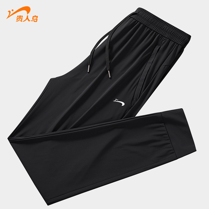 贵人鸟华夫格宽松长裤休闲裤男