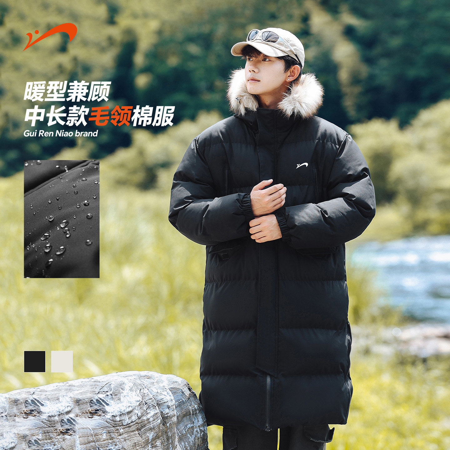 贵人鸟中长款棉服男款冬季2025年新款大毛领外套男冬款棉大衣袄子