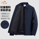爸爸加绒外套男款 行政夹克男士 2026年春装 贵人鸟爸爸外套男春秋款