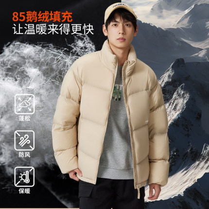 贵人鸟短款羽绒服男款2024年冬季面包服男士防寒保暖鹅绒外套女款