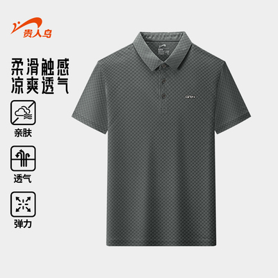贵人鸟爸爸短袖t恤男士POLO衫