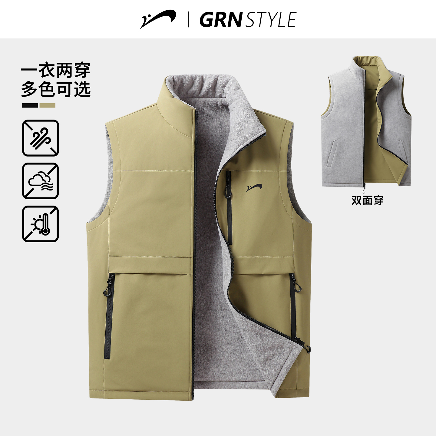 贵人鸟立领夹克外套男春秋季