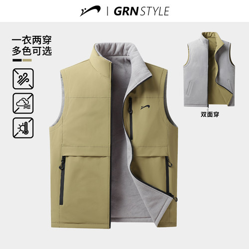 贵人鸟立领夹克外套男春秋季