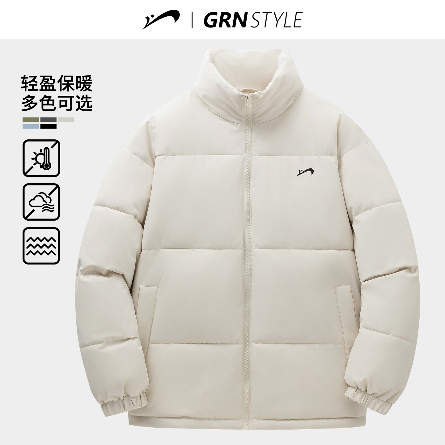 �������޷��п���ް�������װ������ʿ�������¿�Ӻ������Ů 364.65Ԫ��3��(��121.55Ԫ/��)