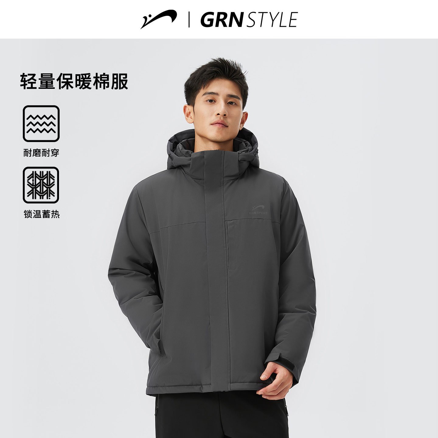 贵人鸟男士棉服外套男款棉衣