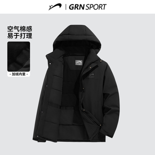 加厚棉衣情侣户外保暖防寒服 2025年冬季 贵人鸟男士 棉服外套男女款